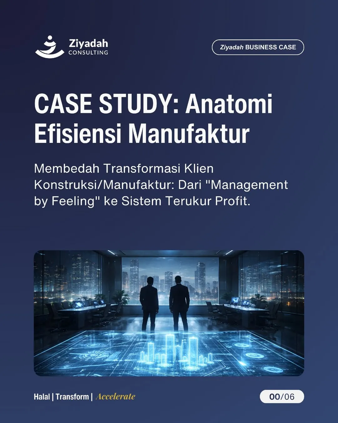 Case Study - 1